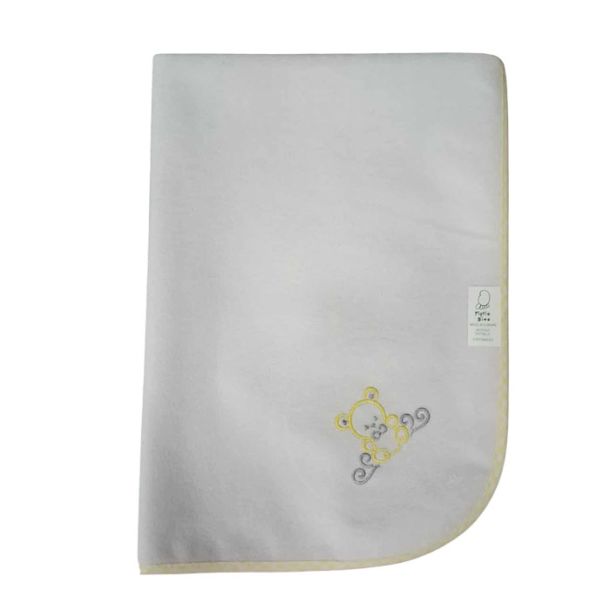 FIGLIO BIGNO Σελτεδάκι με σχέδιο Κίτρινο Αρκουδάκι 30-57 (50x70)