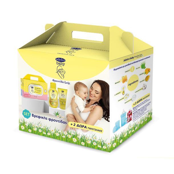 Σετ Βρεφικής φροντίδας (δώρο μπιμπερό 180ml + Squeeze Bag) ADELCO BABY 32-01-2911