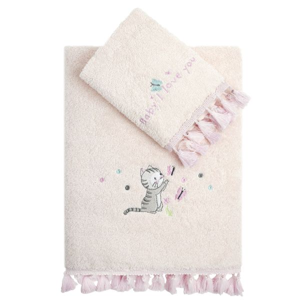 Βρεφικές Πετσέτες (Σετ 2τμχ) NIMA Baby Love 34985 70x140