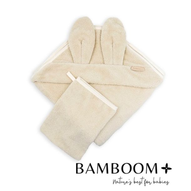 Μπουρνούζι - κάπα από ύφασμα μπαμπoύ BAMBOOM 75x75 Sand