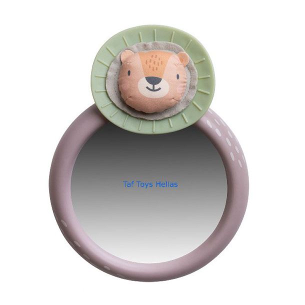 Καθρέφτης Αυτοκινήτου Taf Toys Savannah Car Mirror 13255