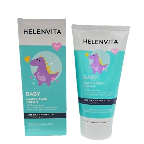 HELENVITA BABY Nappy Rash Cream 150ml