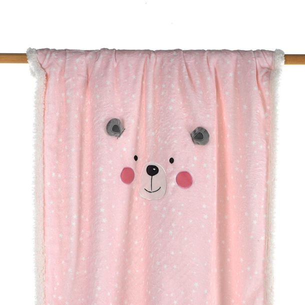 Κουβέρτα αγκαλιάς MORVEN Karu J75 Pink 80x110