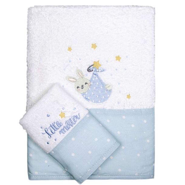 Βρεφικές Πετσέτες (Σετ 2τμχ) NIMA Little Mister 30 x 50 + 70 x 140 36062