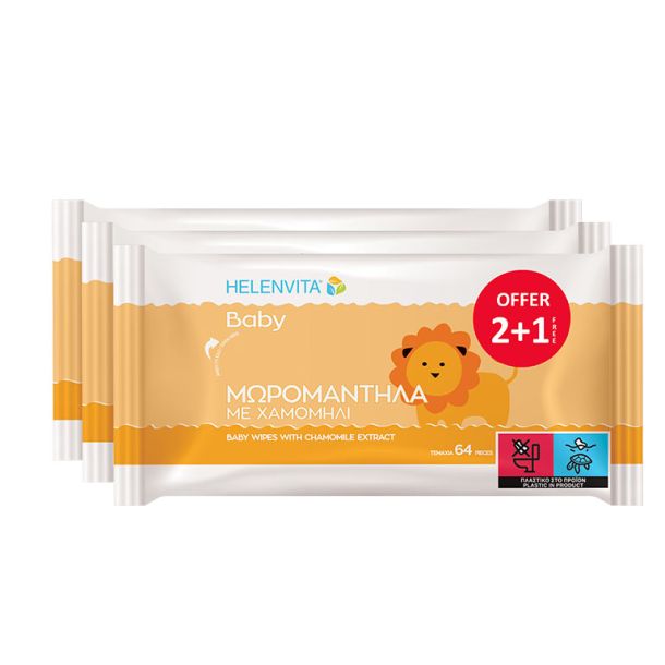 Μωρομάντηλα HELENVITA BABY (64 τεμ) 2+1 ΔΩΡΟ PROMO 5213010810346