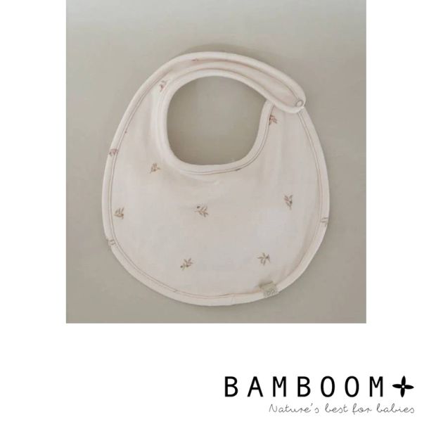 Σαλιάρα BAMBOOM Pure Olives 171B-413