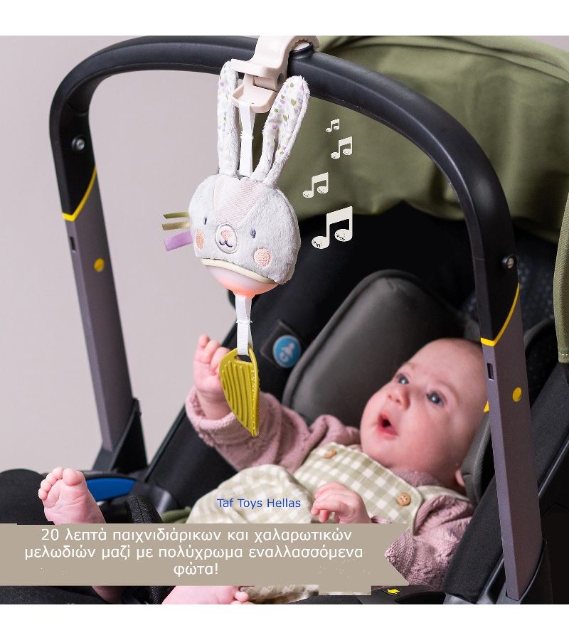 Μουσικό κρεμαστό παιχνίδι καροτσιού TAF TOYS Bunny 13235