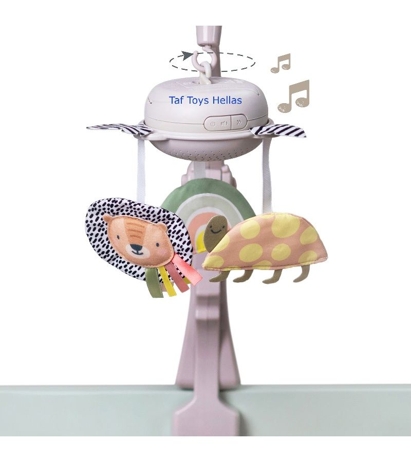 Savannah Musical Mobile Περιστρεφόμενο TAF TOYS 13285