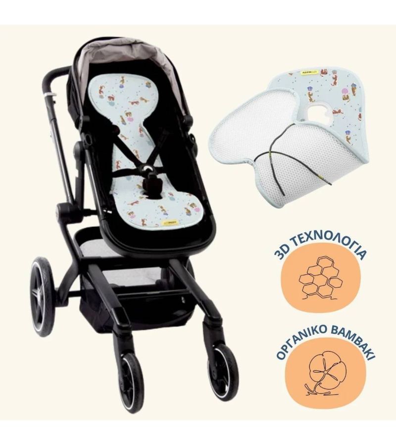 Αντιϊδρωτικό κάλυμμα για καρότσι AEROSLEEP AEROMOOV Air Layer Cute Cubes AL-B-CC