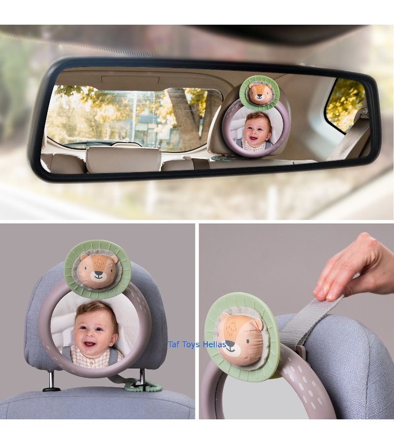 Καθρέφτης Αυτοκινήτου Taf Toys Savannah Car Mirror 13255