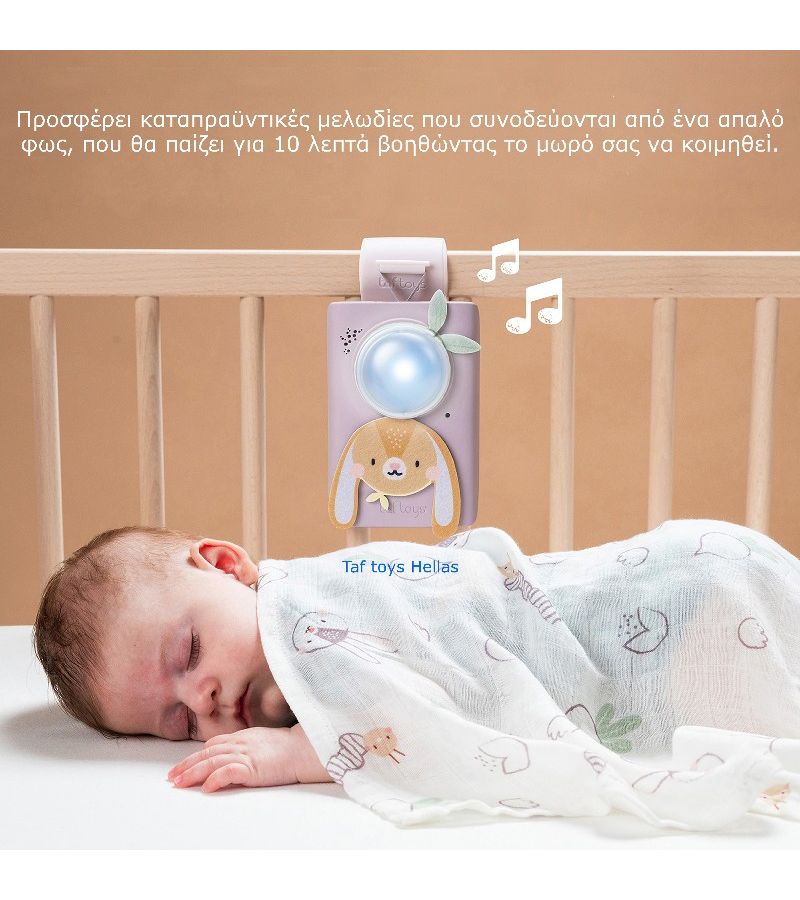 Bunny Soother & Swaddle Set Cry Sensor TAF TOYS 13305