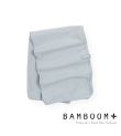 Κουβερτάκι από μπαμπού BAMBOOM Clinica neonato 75x100cm Azzurro 2140006