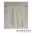 Κουβέρτα Clinica από μπαμπού BAMBOOM Neonato 75x100cm Light Khaki 2140527