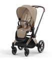 Βρεφικό Καρότσι CYBEX e-Priam Cozy Beige Rose Gold