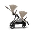 CYBEX Gazelle S TPE Almond Beige Κάθισμα για 2ο παιδί