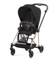 Βρεφικό Καρότσι CYBEX Mios Sepia Black Rose Gold