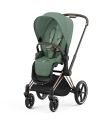 Βρεφικό Καρότσι CYBEX Priam Leaf Green Rose Gold