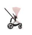 Κάθισμα καροτσιού CYBEX Priam/Epriam Peach Pink