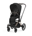 Βρεφικό Καρότσι CYBEX Priam Sepia Black Rose Gold