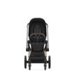 Κάθισμα καροτσιού CYBEX Priam/Epriam Sepia Black