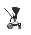 Κάθισμα καροτσιού CYBEX Priam/Epriam Sepia Black