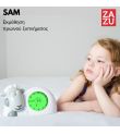 Προβατάκι SAM Grey Ξυπνητήρι εκμάθησης ύπνου με φωτάκι νυκτός ZAZU