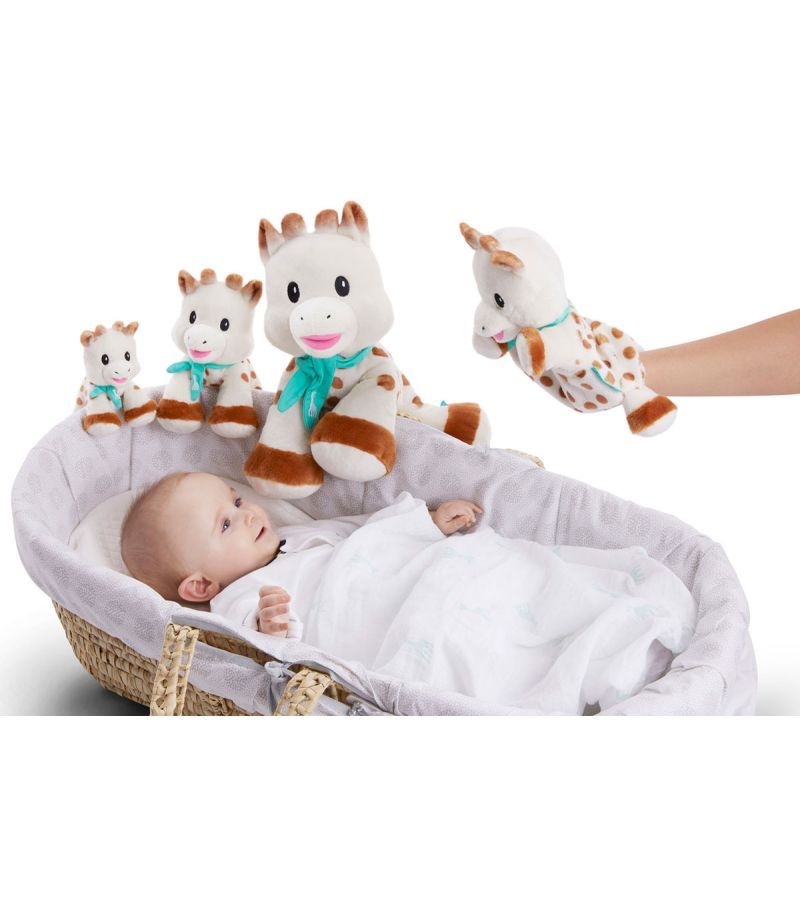 Νάνι μωρού Σόφι καμηλοπάρδαλη Sweety Sophie Collection S010334