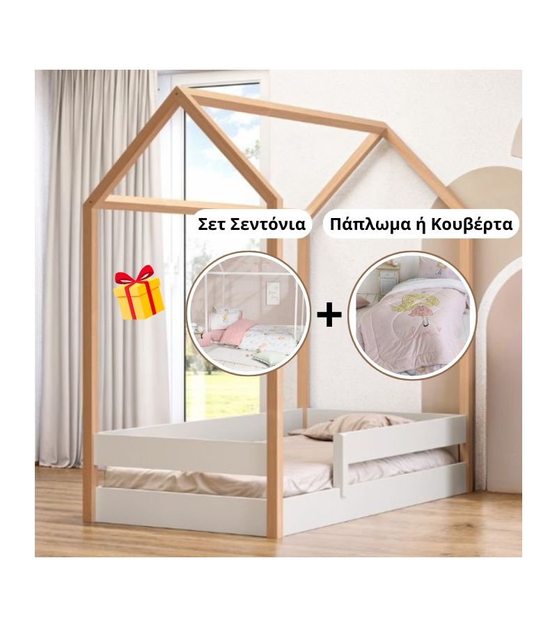 Relax Κρεβάτι CASAKIDS Μονό 100x200 cm ΔΩΡΟ σεντόνια + πάπλωμα CK00059