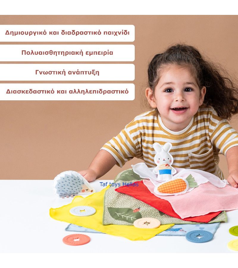 Peek-A-Boo What is inside TAF TOYS 13335