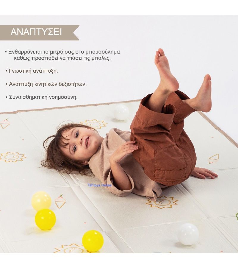 Fold And Fun Mat TAF TOYS 150x180cm 13505