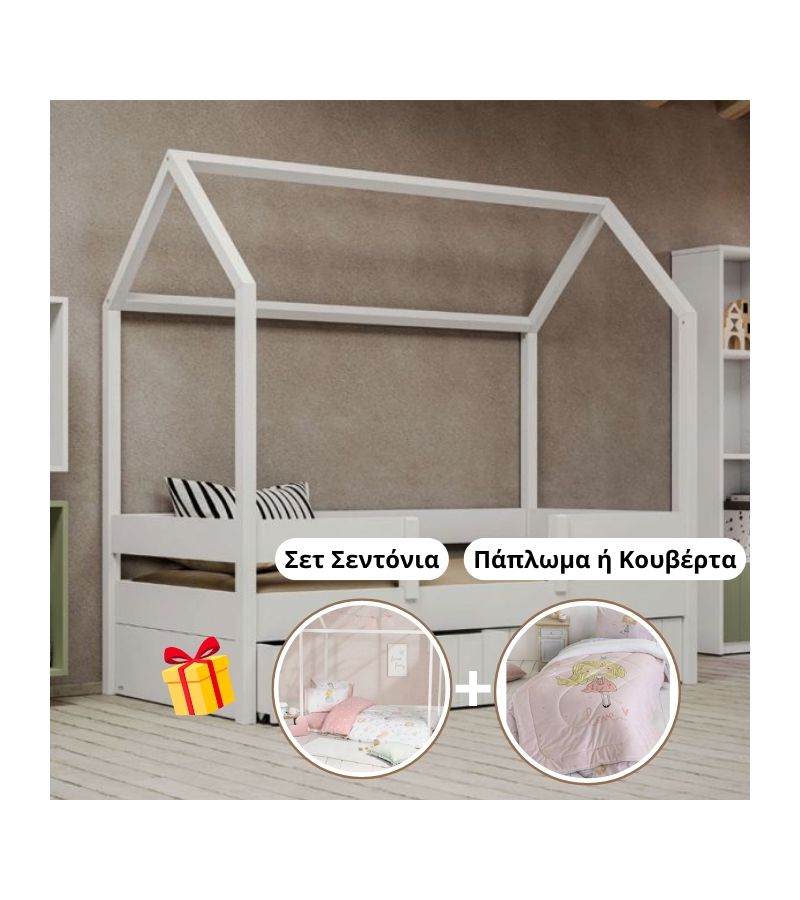 Kiddy Κρεβάτι CASAKIDS Μονό 100x200 cm ΔΩΡΟ σεντόνια + πάπλωμα CK00029