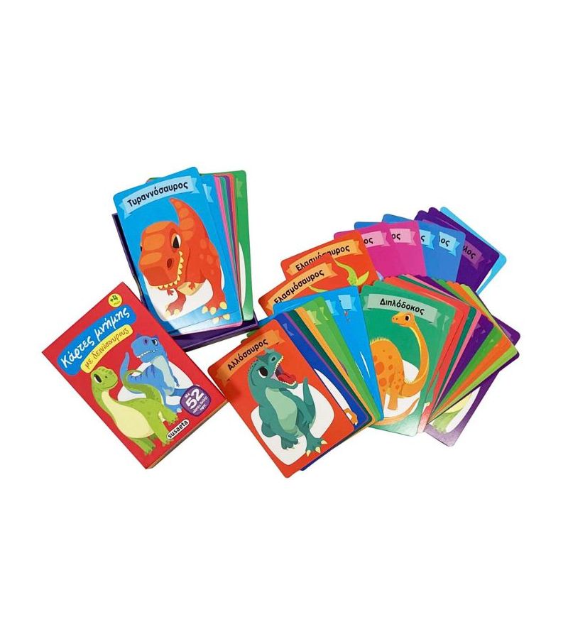 Παιχνιδόκαρτες: Κάρτες Μνήμης με δεινoσαύρους SUSAETA 2425