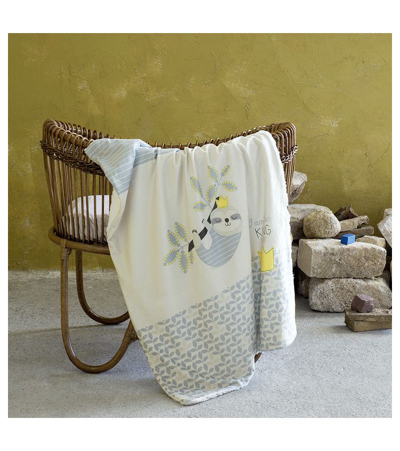 Κουβέρτα Κούνιας NIMA King of Nap 100% Polyester 110x140 17852