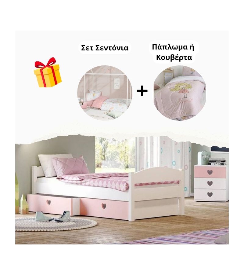 Loft Κρεβάτι CASAKIDS Μονό 100x200 cm ή 100x214 cm ΔΩΡΟ σεντόνια + πάπλωμα CK00001