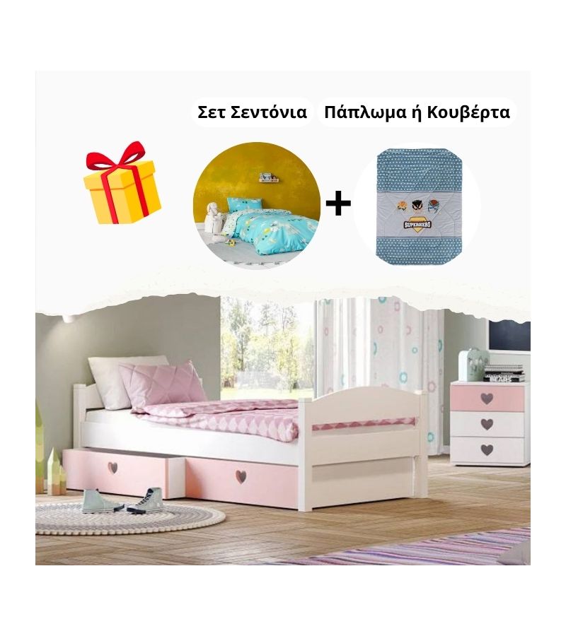 Loft Κρεβάτι CASAKIDS Μονό 100x200 cm ή 100x214 cm ΔΩΡΟ σεντόνια + πάπλωμα CK00001