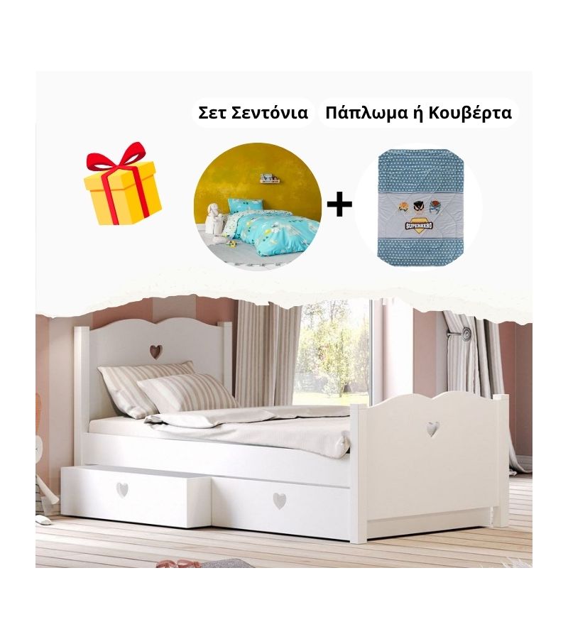 Feel Κρεβάτι CASABABY Μονό 100x200 cm ή 100x214 cm ΔΩΡΟ σεντόνια + πάπλωμα CK00020