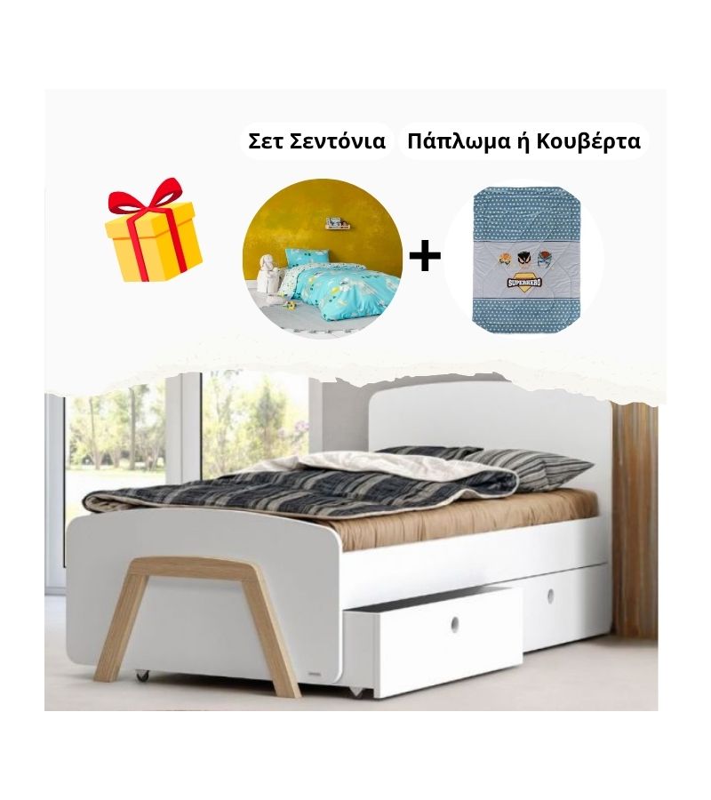 City Κρεβάτι CASAKIDS Μονό 100x200cm ΔΩΡΟ σεντόνια + πάπλωμα CK00051