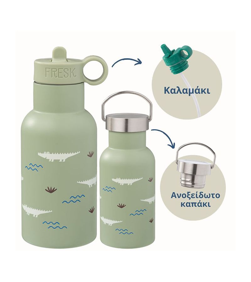 Θερμός από ανοξείδωτο ατσάλι FRESK 350ml με διπλό πώμα Crocodile FR-FD300-21