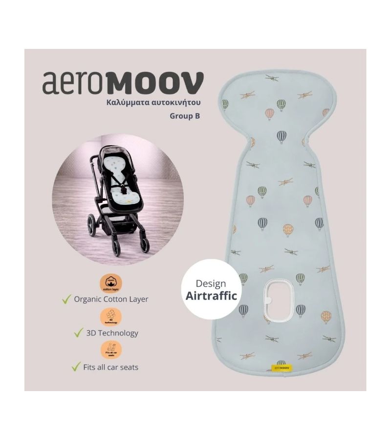 Αντιϊδρωτικό κάλυμμα για καρότσι AEROMOOV Air Layer Airtraffic AL-B-ATC