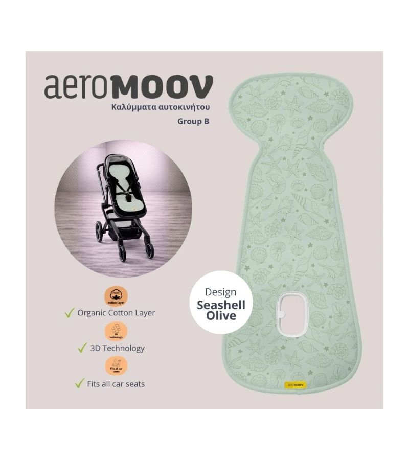 Αντιϊδρωτικό κάλυμμα για καρότσι AEROMOOV Air Layer Seashell Olive AL-B-SSO