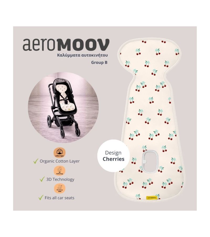 Αντιϊδρωτικό κάλυμμα για καρότσι AEROMOOV Air Layer Cherries  AL-B-CHS