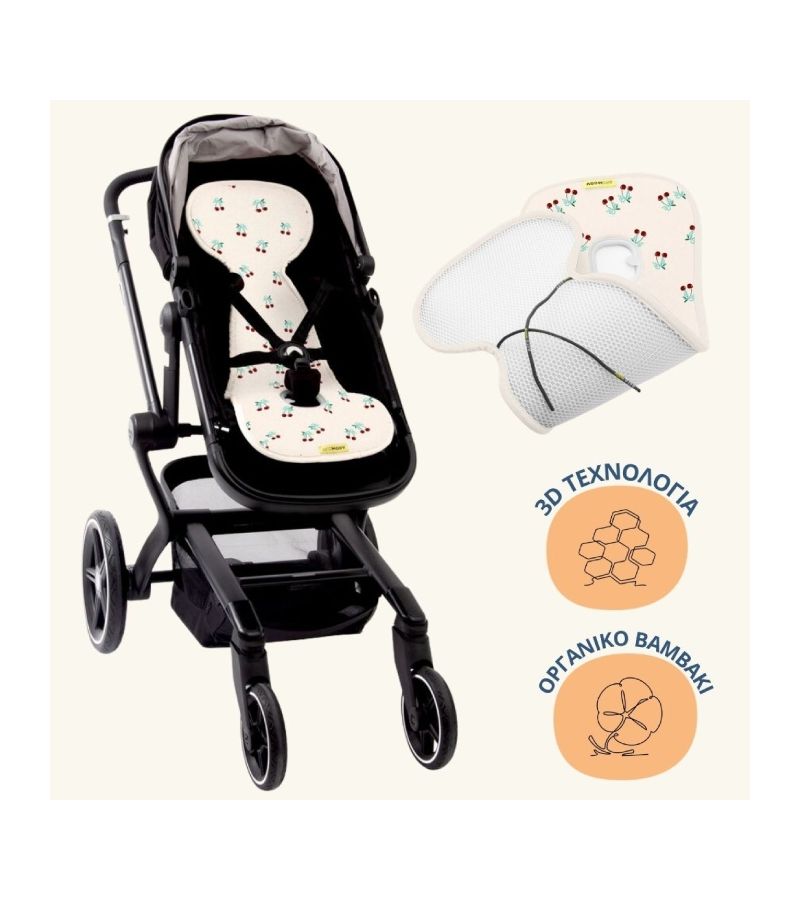 Αντιϊδρωτικό κάλυμμα για καρότσι AEROMOOV Air Layer Cherries  AL-B-CHS