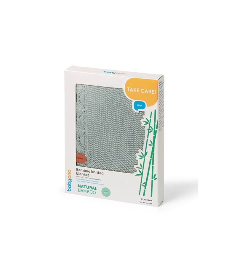 Βρεφική κουβέρτα από μπαμπού BABYONO Green 75x100 BN1674/04
