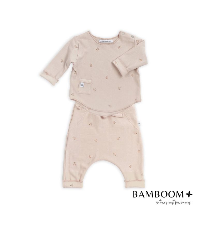 BAMBOOM σετάκι από ύφασμα μπαμπού Olives 320TE00043-413
