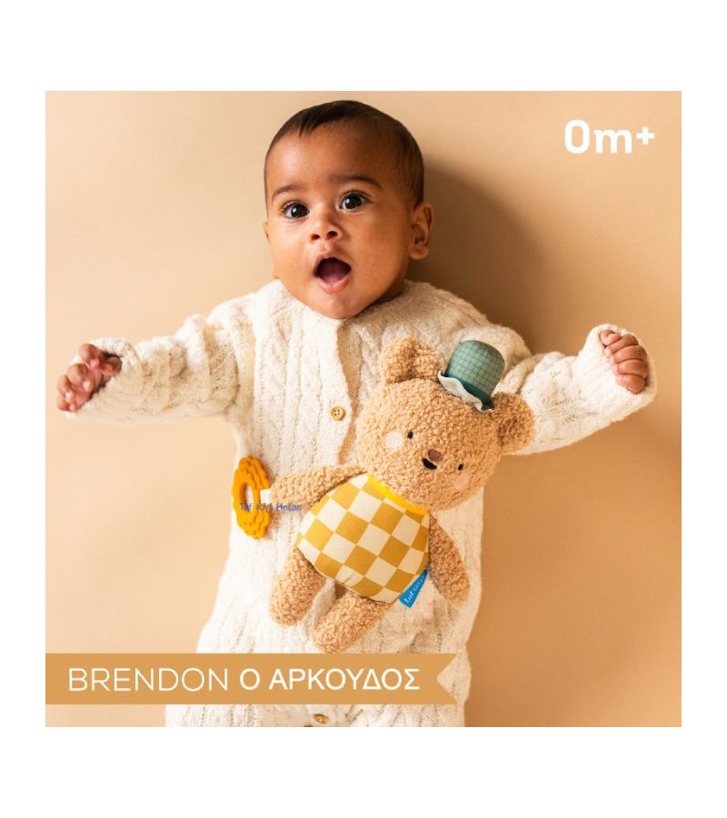 Λούτρινο Παιχνίδι Brendon TAF TOYS T-13605