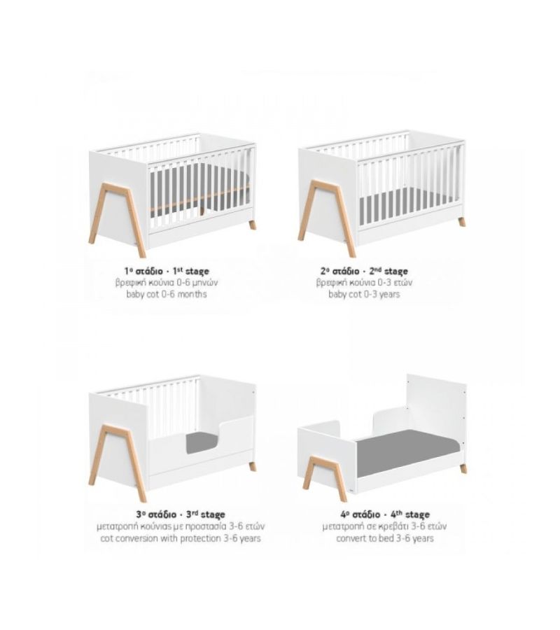 CASABABY Oslo White Βρεφικό Κρεβάτι Μετατρεπόμενο Σε Προεφηβικό για στρώμα 140x70cm