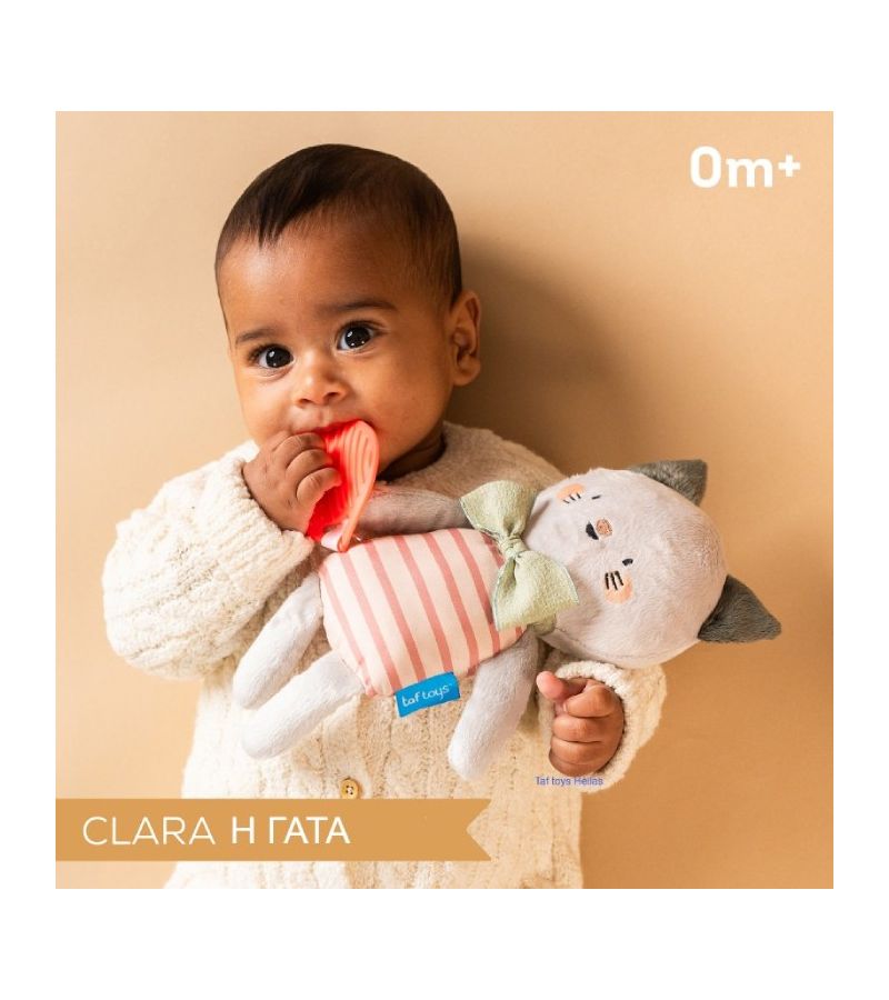 Λούτρινο Παιχνίδι Clara TAF TOYS T-13625
