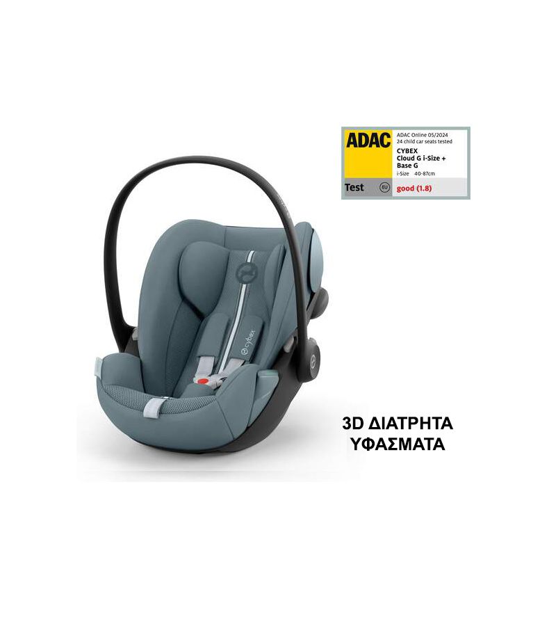 CYBEX Πολυκαρότσι 3in1 Balios S Lux Taupe Frame Stormy Blue με κάθισμα Cloud G i-size Plus Stormy Blue με Βάση Isofix Base G