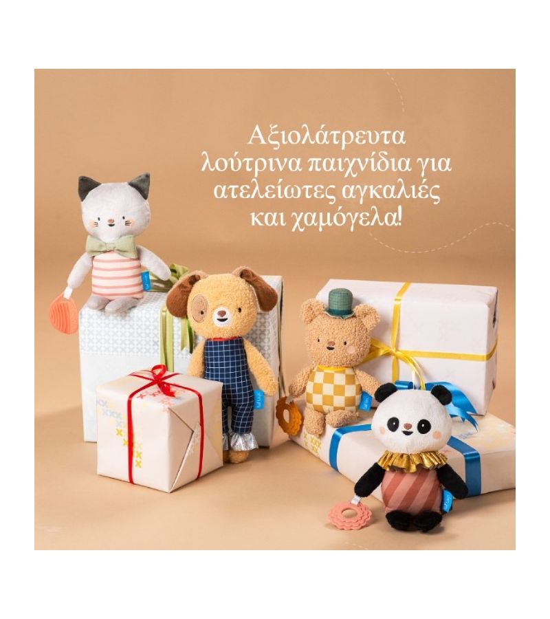 Λούτρινο Παιχνίδι Clara TAF TOYS T-13625