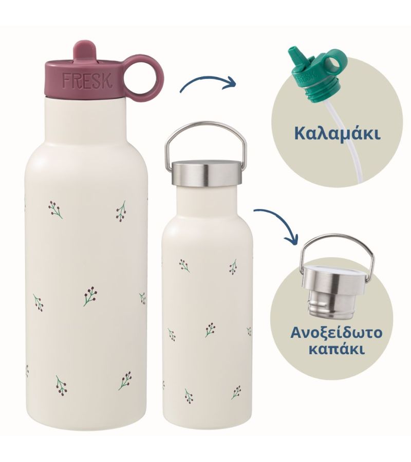 Θερμός από ανοξείδωτο ατσάλι FRESK 350ml με διπλό πώμα Garden Flowers FR-FD300-75